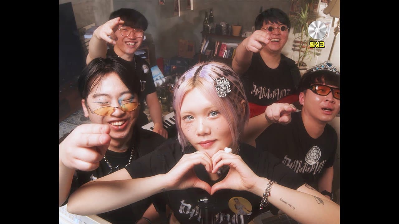 D'allant - MERCURY (Old school remix ver.)