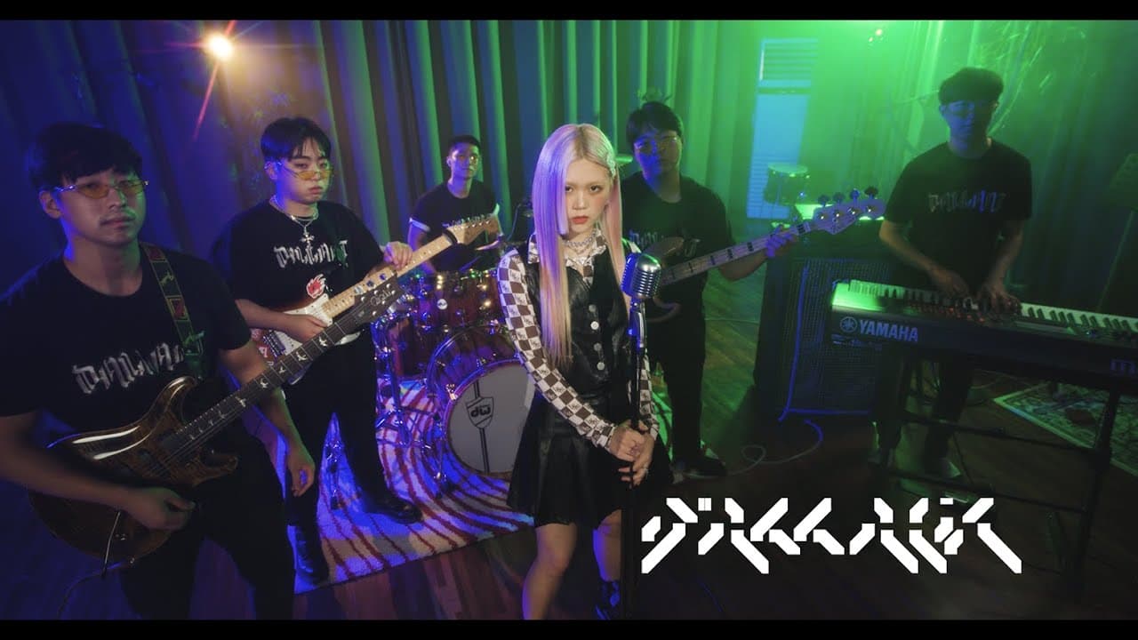 D’allant - NEPTUNE (Open heaven studio Live Ver.)