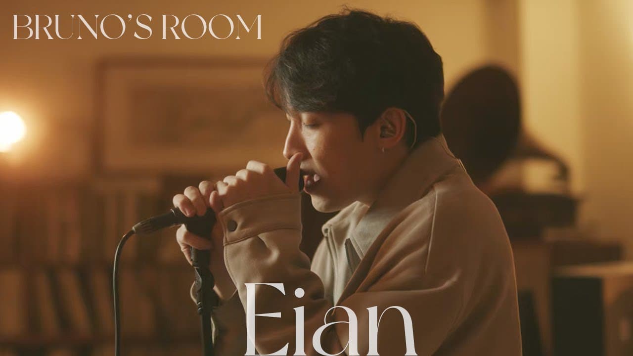 [LIVE PERFORMANCE] Eian (이안) - Bubble Up