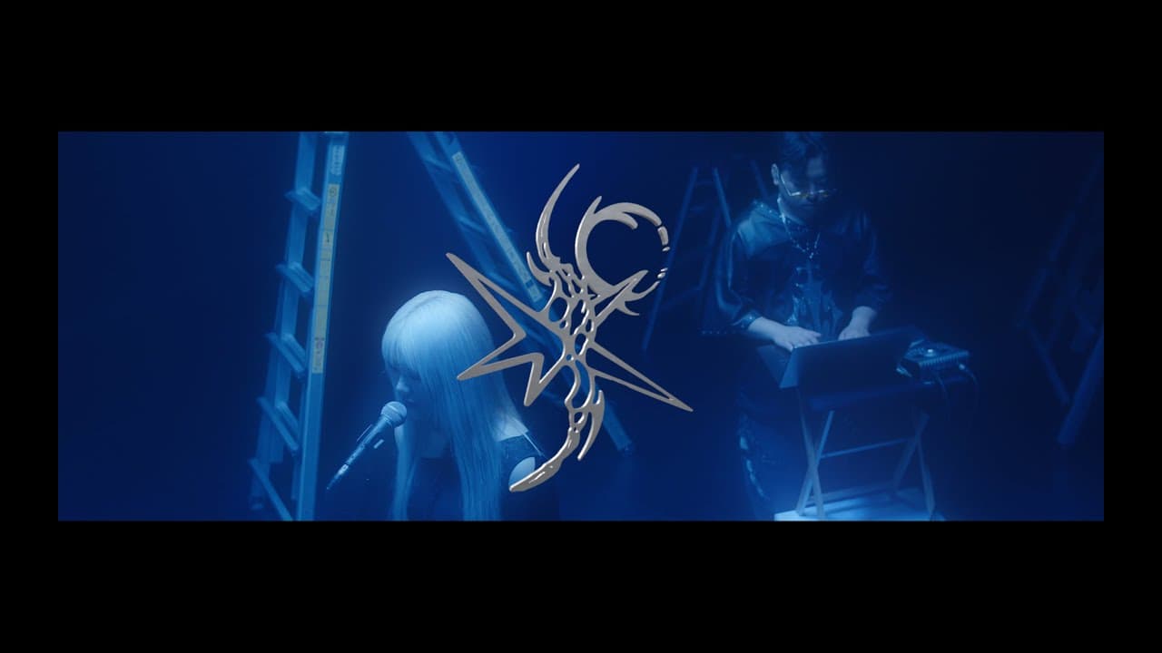 EVENT HORIZON (Live clip)