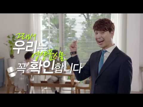 제1회 식약처 25초영화제 홍보영상 :: 박수홍과 함께하는 건강이 보이는 즐거운 습관!