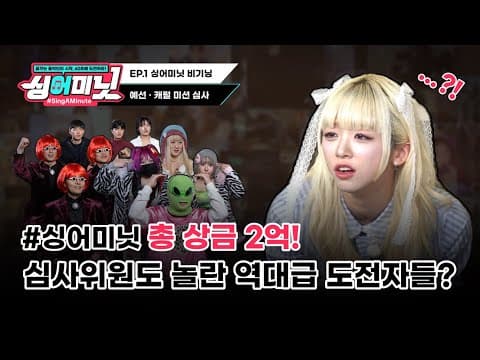 숏폼 영상 제작, 한 번 촬영하면 몇 편이 나오나