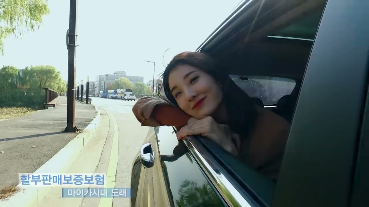 SGI서울보증 promo film
