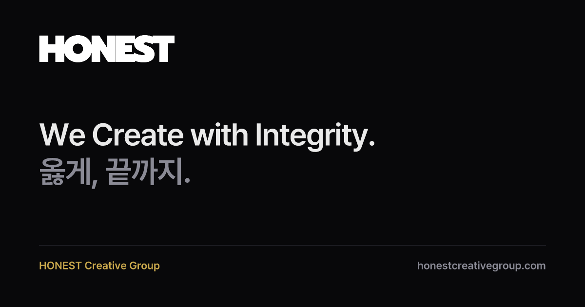 About | HONEST Creative Group